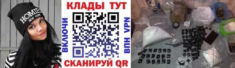 A PVP Балашов