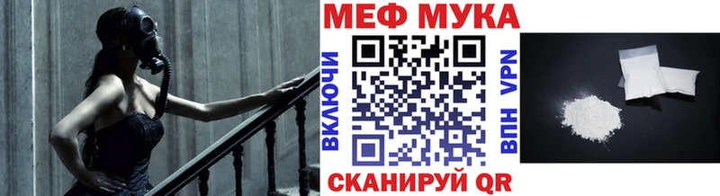 Купить наркотики Балашов Псилоцибиновые грибы  Бошки Шишки  Alpha PVP  Лсд 25  ГАШИШ  Метадон  АМФ  Мефедрон 