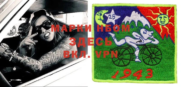 марки lsd Алзамай