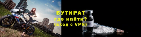 a pvp Слюдянка