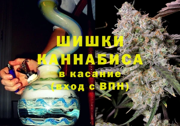 марки lsd Алзамай