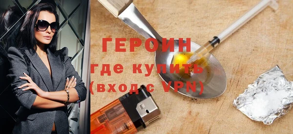 дживик Снежногорск