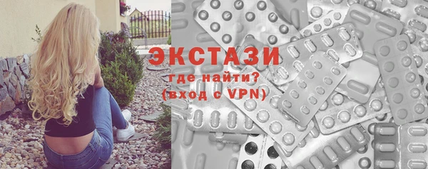 гашишное масло Алексеевка