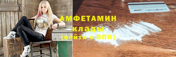 гашишное масло Алексеевка