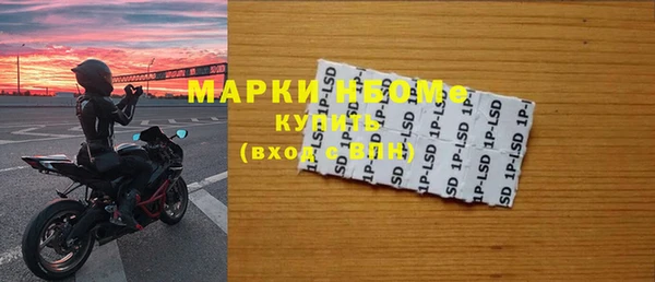 марки lsd Алзамай