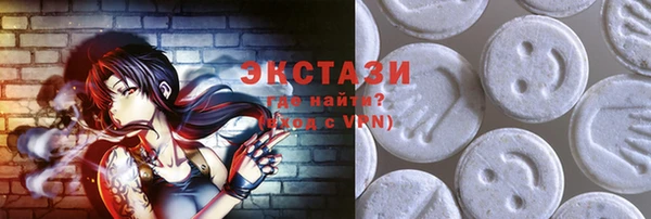 марки lsd Алзамай