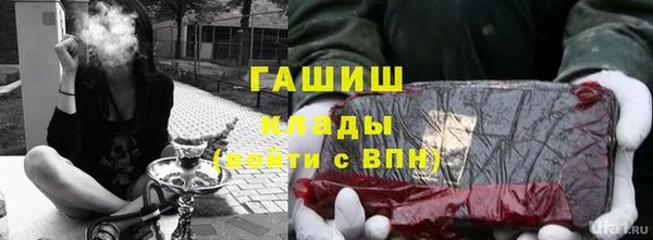 марки lsd Алзамай