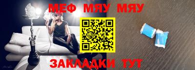 синтетический гашиш Гудермес