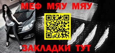 гашиш Гулькевичи