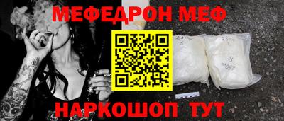 гашиш Гулькевичи