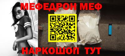 синтетический гашиш Гудермес