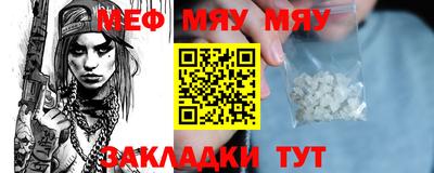синтетический гашиш Гудермес