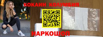 гашиш Гулькевичи