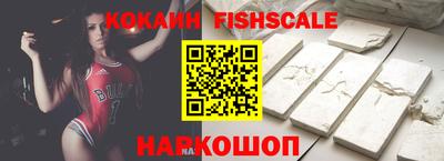 гашиш Гулькевичи