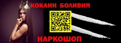 гашиш Гулькевичи
