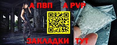 MDMA Premium VHQ Гуково