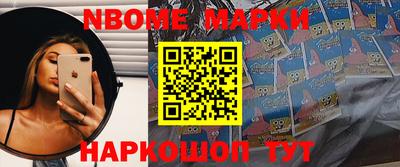 MDMA Premium VHQ Гуково