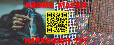 MDMA Premium VHQ Гуково