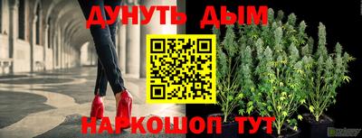MDMA Premium VHQ Гуково