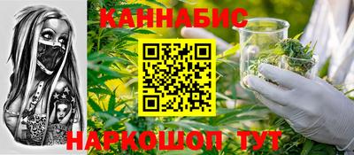 MDMA Premium VHQ Гуково