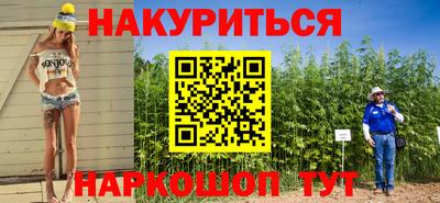 MDMA Premium VHQ Гуково