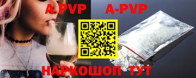 гашиш Гулькевичи