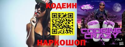 гашиш Гулькевичи