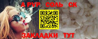 гашиш Гулькевичи