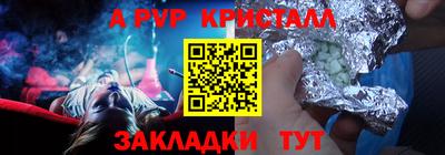 гашиш Гулькевичи