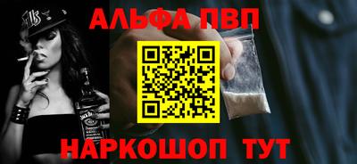 гашиш Гулькевичи