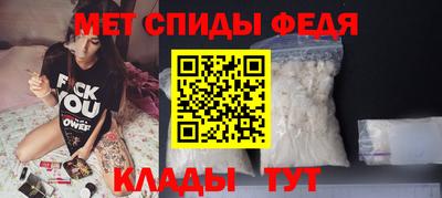 MDMA Premium VHQ Гуково