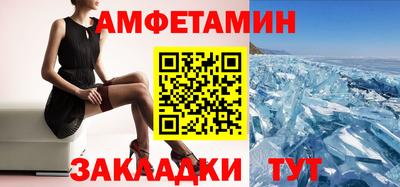 MDMA Premium VHQ Гуково