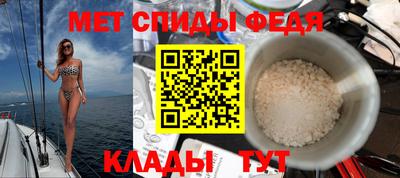 MDMA Premium VHQ Гуково