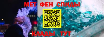 синтетический гашиш Гудермес