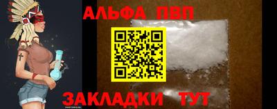 синтетический гашиш Гудермес