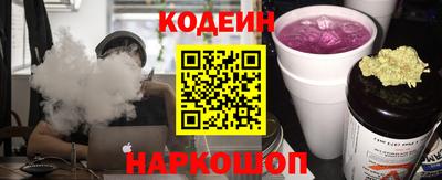 синтетический гашиш Гудермес