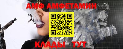 синтетический гашиш Гудермес