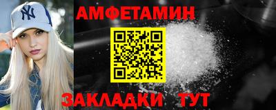 гашиш Гулькевичи