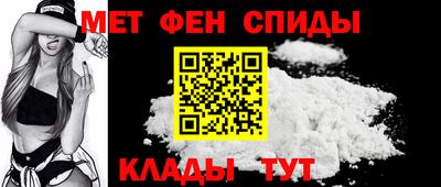 гашиш Гулькевичи