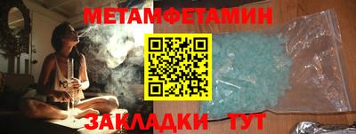 MDMA Premium VHQ Гуково