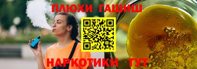 MDMA Premium VHQ Гуково