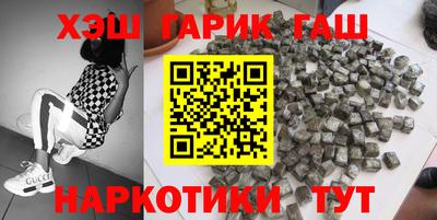 MDMA Premium VHQ Гуково