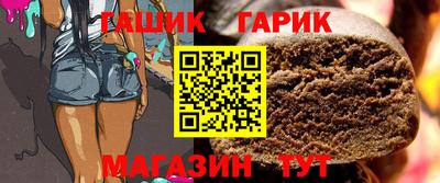 MDMA Premium VHQ Гуково