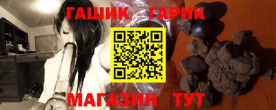 MDMA Premium VHQ Гуково