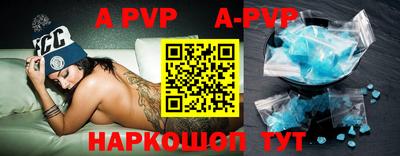 MDMA Premium VHQ Гуково