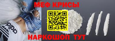 синтетический гашиш Гудермес