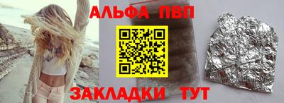 MDMA Premium VHQ Гуково