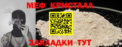 синтетический гашиш Гудермес
