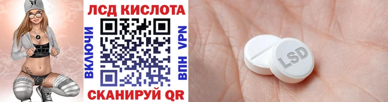MEGA маркетплейс  Балашов  Марки NBOMe 1,5мг  цена  