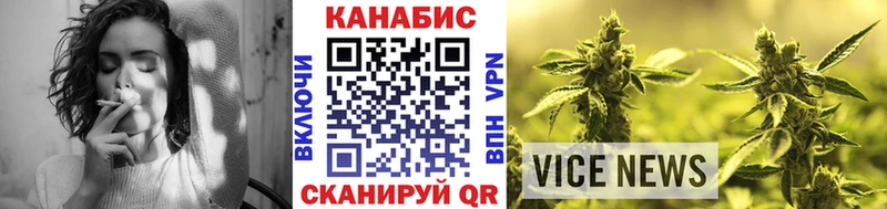 Канабис SATIVA & INDICA  продажа наркотиков  Балашов 